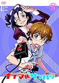 楽天市場 ナナマルサンバツ Dvdの通販