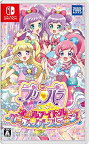 在庫あり[メール便OK]【新品】【NS】プリパラ オールアイドルパーフェクトステージ!★外付け特典：ダウンロードコード付きカードセット＜らぁら＆あろま＞★蔵出し★