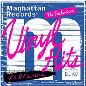 [メール便OK]【訳あり新品】【CD】Manhattan Records The Exclusives Vinyl Hits R&B Edition(Mixed By DJ IKU)[お取寄せ品]