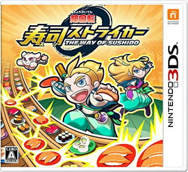 [メール便OK]【新品】【3DS】超回転 寿司ストライカー The Way of Sushido[お取寄せ品]