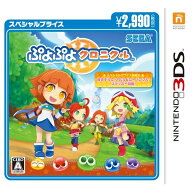 [メール便OK]【新品】【3DS】ぷよぷよクロニクル スペシャルプライス[在庫品]