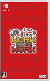 [メール便OK]【新品】【NS】WORK×WORK[お取寄せ品]