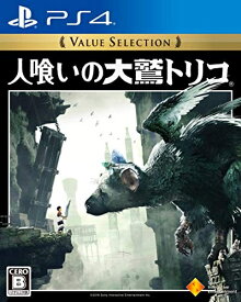 [メール便OK]【新品】【PS4】人喰いの大鷲トリコ Value Selection[お取寄せ品]