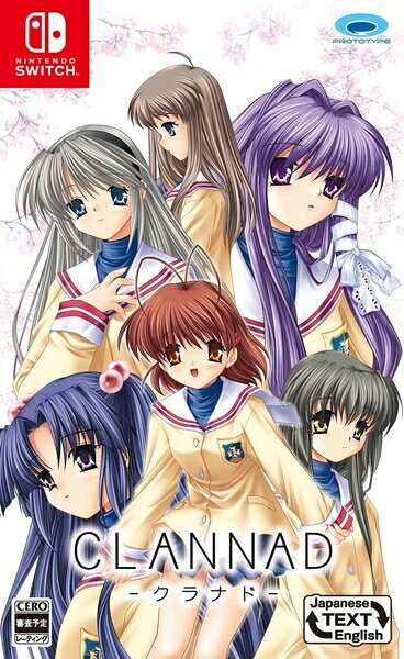[メール便OK]【新品】【NS】CLANNAD[在庫品]