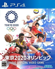 [メール便OK]【新品】【PS4】東京2020オリンピック The Official Video Game[お取寄せ品]