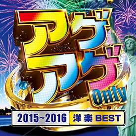 楽天市場 16 洋楽 Cdの通販