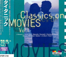 楽天市場 タイタニック 映画の通販 楽天市場 タイタニック 映画の通販