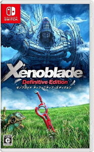 [[OK]yVizyNSzXenoblade Definitive Edition ([muCh)[݌ɕi]