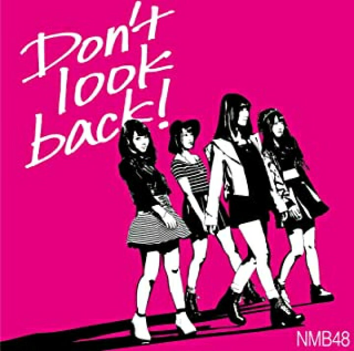 楽天市場】【新品】【CD】Don 