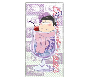 クリームソーダ タオルの人気商品 通販 価格比較 価格 Com