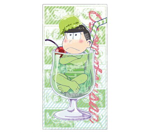 yViz rbO^I N[\[_ver.(`)Ajw3x聙AEgbgSALE[ʑqɂ]