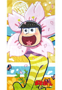 yVizuvoX^Ii\lj ver.Ajw3x聙AEgbgSALE[ʑqɂ]