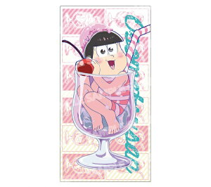 yViz rbO^I N[\[_ver.(gh)Ajw3x聙AEgbgSALE[ʑqɂ]