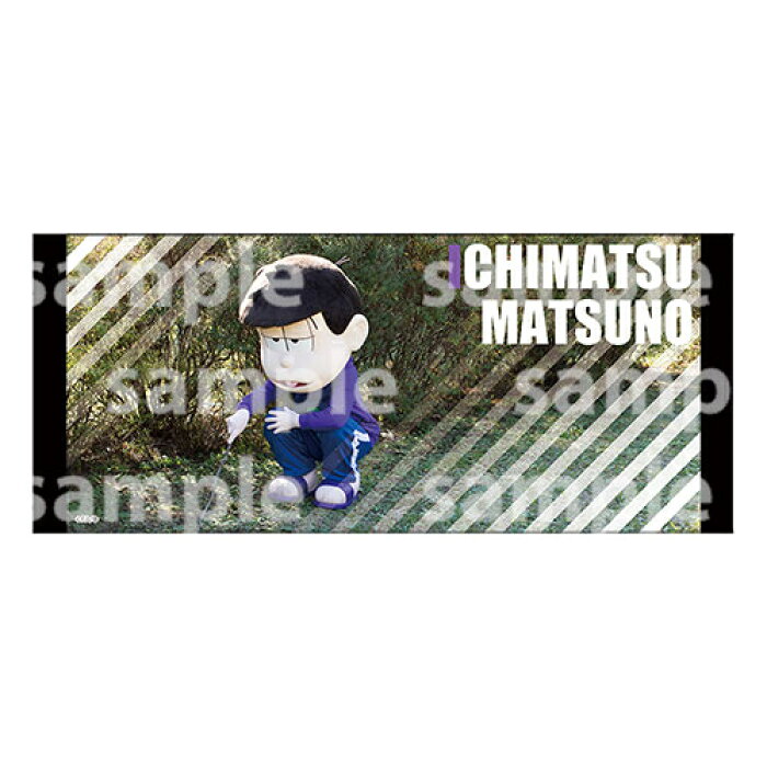 新品 おそ松さん 6つ子撮り下ろしフェイスタオル 一松 Rcp アニメ 第3期 決定 アウトレットsale 別倉庫から取り寄せ Product Details Japanese Proxy Shopping Service From Japan