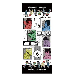 [[OK]yViz˂ tFCX^IAjw3x聙AEgbgSALE[ʑqɂ]