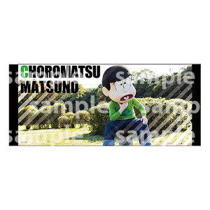 yViz 6qB艺낵tFCX^I(`)Ajw3x聙AEgbgSALE[ʑqɂ]