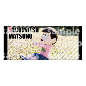 yViz 6qB艺낵tFCX^I(gh)Ajw3x聙AEgbgSALE[ʑqɂ]