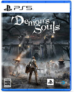 [���[����OK]�y�V�i�z�yPS5�zDemon�fs Souls(�f�����Y�\�E��) [PS5��][����񂹕i]