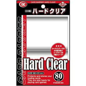 楽天市場 カードスリーブ ハードの通販