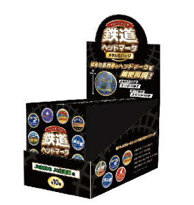 y11\聙\zyVizg[fBO Swbh}[N ^ʃobW JR{ JRkC  Rv[gBOX/d