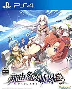 [[OK]yVizyPS4zߗR̋O:[񂹕i]