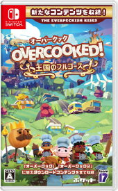 [メール便OK]【新品】【NS】Overcooked! - オーバークック 王国のフルコース[在庫品]