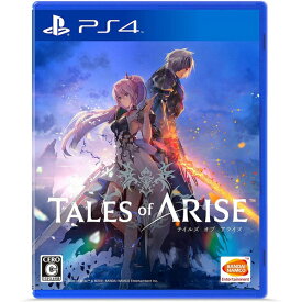 [メール便OK]【新品】【PS4】Tales of ARISE[在庫品]