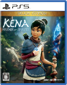 在庫あり[メール便OK]【新品】【PS5】Kena：Bridge of Spirits Deluxe Edition（ケーナ：精霊の橋 デラックスエディション）