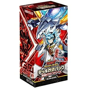 コナミ 遊戯王 ラッシュデュエル デッキ改造パック 運命のギャラクシー 