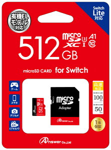 �y�V�i�z�yNSHD�zMicroSDXC512GB�iSD�J�[�h�A�_�v�^�[�t���j[����񂹕i]