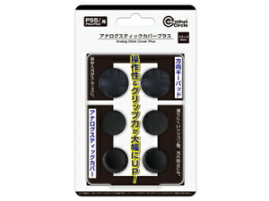 [���[����OK]�y�V�i�z�yPS5HD�z�yP5/P4/P3�p�z�A�i���O�X�e�B�b�N�J�o�[�v���X[����񂹕i]