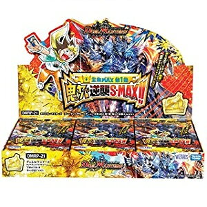fGE}X^[YTCG MAX1e SotPS-MAXII DMRP-21 [BOX]