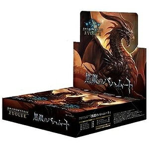 yVizygJBOXzShadowverse EVOLVE u[X^[ 2e ̃on[g[񂹕i]