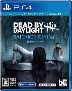 [���[����OK]�y�V�i�z�yPS4�zDead by Daylight ��q���C�W���O�G�f�B�V���� �������{�ŁmPS4�Łn[����񂹕i]