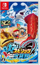 [メール便OK]【新品】【NS】釣りスピリッツ 釣って遊べる水族館[在庫品]