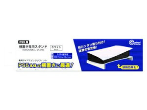 yVizyPS5HDz(PS5p) upX^h zCg[񂹕i]