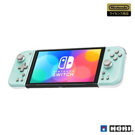 【新品】【NSHD】グリップコントローラーFit for Nintendo Switch ミントグリーン×ホワイト[在庫品]