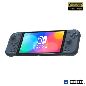 【新品】【NSHD】グリップコントローラーFit for Nintendo Switch ミッドナイトブルー[在庫品]
