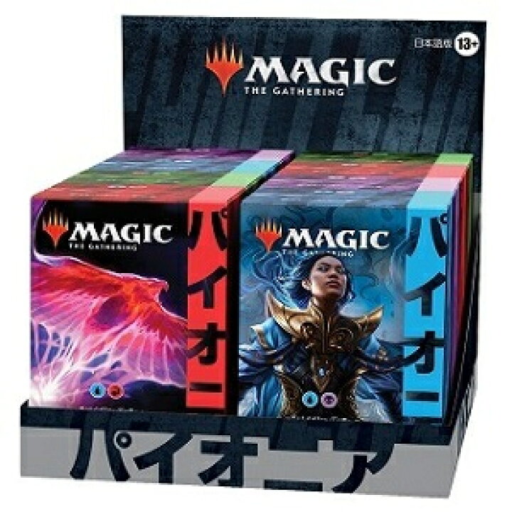 楽天市場】【新品】【トレカBOX】MTG 日本語版 パイオニア 