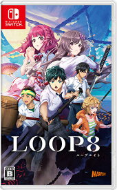 [メール便OK]【新品】【NS】LOOP8（ループエイト）［Switch版］[在庫品]