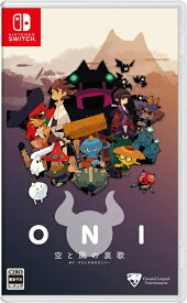 [メール便OK]【新品】【NS】ONI - 空と風の哀歌［Switch版］[在庫品]