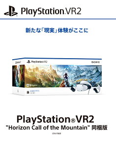 �y�V�i�z�yPS5HD�zPlayStationVR2 Horizon Call of the Mountain ������[����񂹕i]
