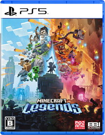 [メール便OK]【新品】【PS5】Minecraft Legends［PS5版］[在庫品]