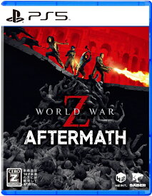 [メール便OK]【新品】【PS5】WORLD WAR Z： Aftermath[在庫品]