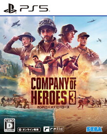 [メール便OK]【新品】【PS5】Company of Heroes 3[在庫品]