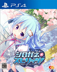 [メール便OK]【新品】【PS4】シロガネ×スピリッツ！［PS4版］[在庫品]