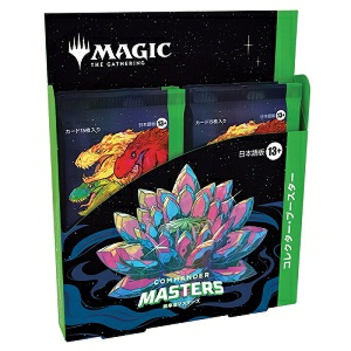 楽天市場】【即納可能】【新品】【トレカBOX】MTG マジック:ザ 