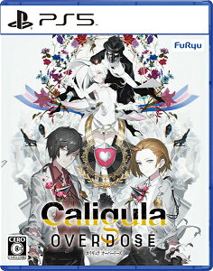 [���[����OK]�y�V�i�z�yPS5�zCaligula Overdose/�J���M���� �I�[�o�[�h�[�Y [PS5��][����񂹕i]