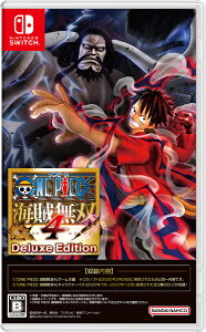 [[OK]yVizyNSzONE PIECE s[X Co4 Deluxe Edition [Switch][݌ɕi]