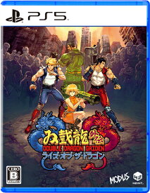 [メール便OK]【新品】【PS5】ダブルドラゴン外伝 ライズ・オブ・ザ・ドラゴン［PS5版］[在庫品]